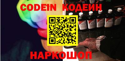 spice Комсомольск-на-Амуре