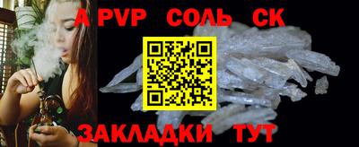 MDMA Premium VHQ Коммунар