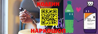 spice Комсомольск-на-Амуре