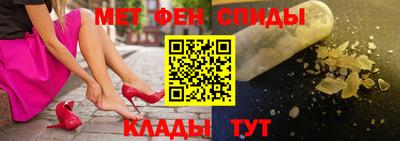 MDMA Premium VHQ Коммунар