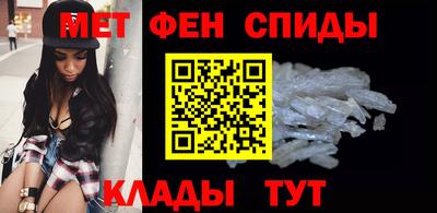 MDMA Premium VHQ Коммунар