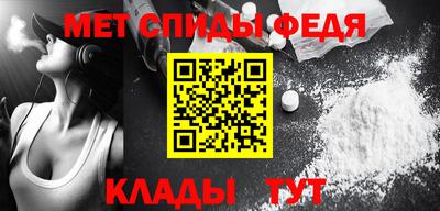 spice Комсомольск-на-Амуре