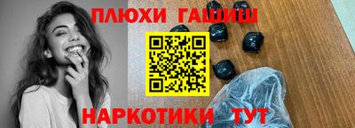 герыч Конаково