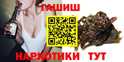 MDMA Premium VHQ Коммунар