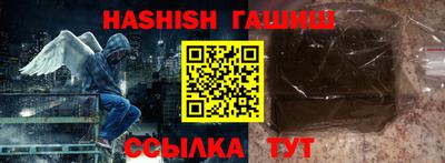 MDMA Premium VHQ Коммунар