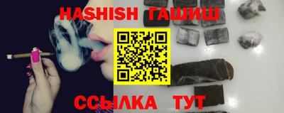 spice Комсомольск-на-Амуре