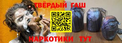 spice Комсомольск-на-Амуре
