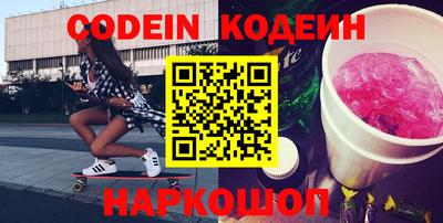 spice Комсомольск-на-Амуре