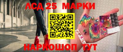 spice Комсомольск-на-Амуре