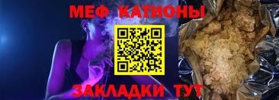 герыч Конаково