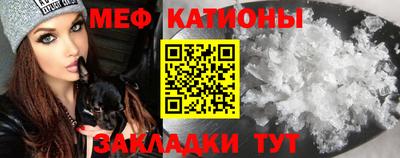 MDMA Premium VHQ Коммунар
