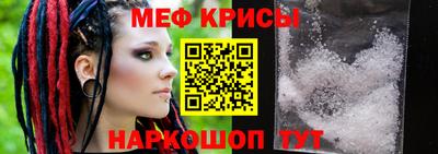 герыч Конаково