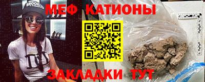 spice Комсомольск-на-Амуре