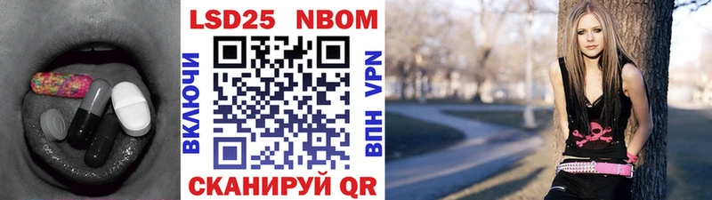 Лсд 25 экстази кислота  Соль-Илецк 