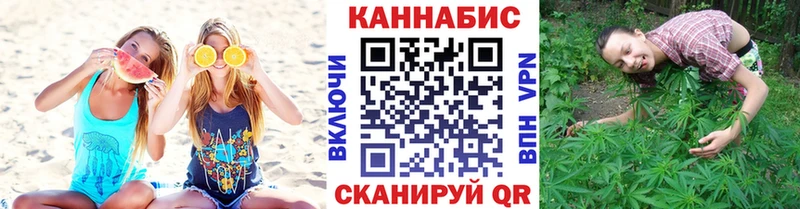 Шишки марихуана Amnesia  даркнет сайт  Соль-Илецк 